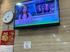 -生记粥店(旺角店)
