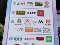 -巴黎春天(浦建店)