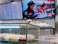 -白玉兰食品(甜云店)