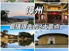 -云水谣景区