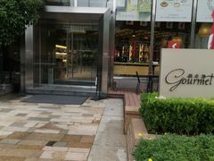 -西点坊(浦东香格里拉店)