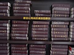 -青岛市江苏路基督教堂