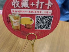 -庆丰包子铺(西单店)