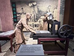 -柳州工业博物馆