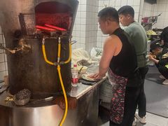 -三兄弟高炉烧饼