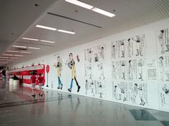 -福州长乐国际机场