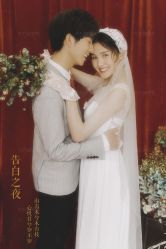 -布拉格婚纱摄影(真实客片店)