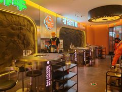 大堂-老呆炭·山葵烤肉(京西大悦城店)
