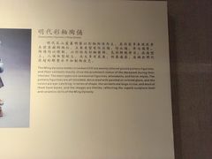 -乐山市博物馆