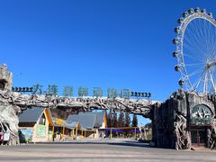 -大连森林动物园