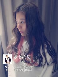 iphone_upload_pic-木北造型