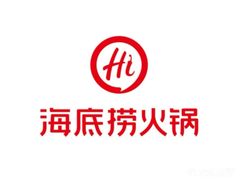 -海底捞火锅(龙湖三千集店)