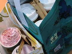 -雾与山茶(大禹城店)