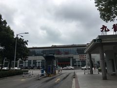 -上海交通大学医学院苏州九龙医院
