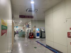 -苏州市立医院(白塔院区)