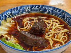 -十八梯眼镜面(五红路店)