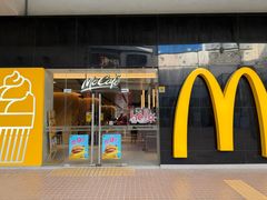 -麦当劳(龙阳路店)