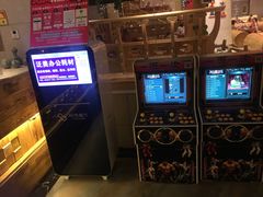 -济州岛汗蒸时代宝石生态热水浴(阳光嘉城二期D区店)