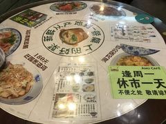 -阿殳粥馆(水围村店)