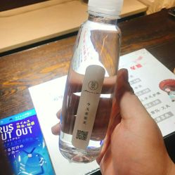 -美奈サロン美甲美睫皮肤管理