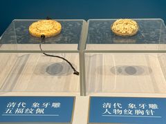 -张学良旧居陈列馆