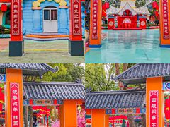 -温州乐园