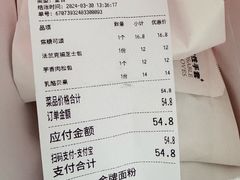 -FANEN法念·烘焙·甜点(万象城店)