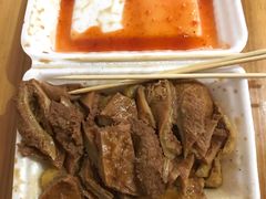 -细妹五香牛杂(步行街店)