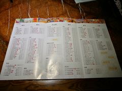 菜单-广东道至正餐厅(区庄店)