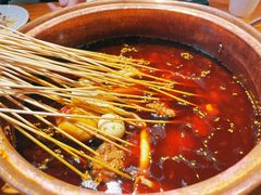 -搓火大都会(广安门总店)