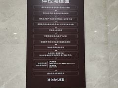 -瑞慈体检上海陆家嘴机构