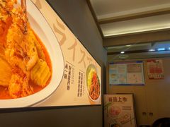-吾妻拉面•和风食堂(群光广场店)