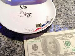 -蛙来哒(大汉悦中心店)
