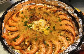 Pan-Seared Shrimp