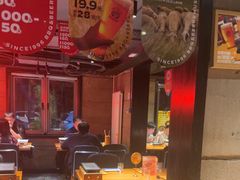 -肉串汪(西便门店)