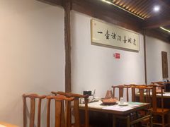 -五十六号院涮肉(雍和宫店)