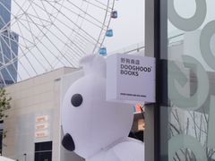 -南昌之星摩天轮