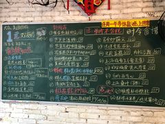 菜单-龙桥私厨·姜花菊花过桥鱼·顺德菜(容桂店)