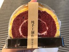 红丝绒卷-野上麦田(中贸广场店)