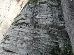 -南武当山景区