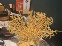 -天狗山料理(省体店)