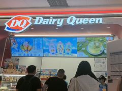 -DQ·蛋糕·冰淇淋(五棵松万达店)