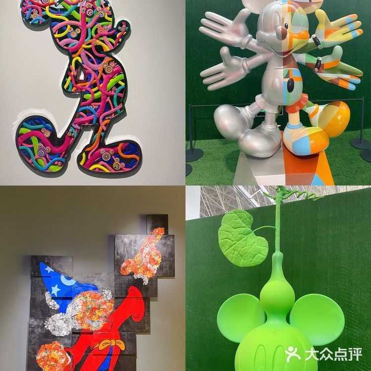 上海看展|好奇无界♾米奇艺术展