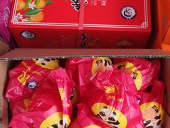 -南京众彩农副产品配送有限公司