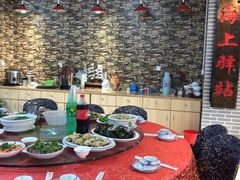 -海上驿站渔家菜馆