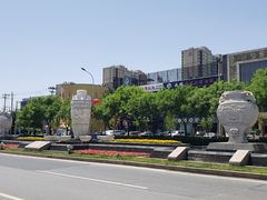 -翠清酒家(万丰路店)