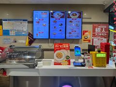 -咬不得高祖生煎·简餐(天城商业中心店)