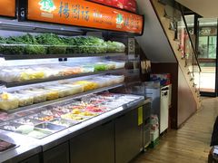 自助取餐区-杨国福麻辣烫(观前街店)