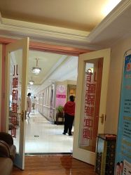 -北京俪婴妇产医院(朝阳大悦城店)