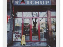 门面-KATCHUP